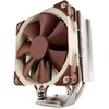 Image de Noctua NH-U12S SE-AM4, Ventirad CPU pour AMD AM4 (Marron)