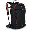 Image de Osprey Sopris Sac à dos 20 l Taille unique, Noir, Einheitsgröße