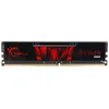 Image de G.SKILL AEGIS Module de mémoire DDR4 SDRAM 16 Go