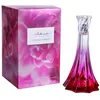 Image de Christian Siriano Eau de parfum pour femmes 53,8 ml