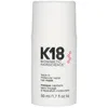 Image de K18 Leave-in Molecular Repair Hair Mask 50 ml