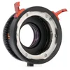 Image de Module 8 - Tuner L1 - Look Baltar variable - Objectif PL sur monture E (1001-03)