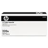 Image de Kit de fusion HP Color LaserJet CB458A 220 V (CB458A)
