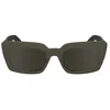 Image de GAFAS CALVIN KLEIN - CK24512S C: TAUPE/EYE SIZE: 51 BRIDGE: 20 HORIZONTAL MEASUREMENT: 51 VERTICAL MEASUREMENT: 37,2 Santé et soins personnels
