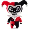 Image de Kidrobot - Peluche Harley Quinn (20cm)