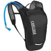 Image de HydroBak Sac d'hydratation léger 2,5 l avec réservoir de 1,5 l