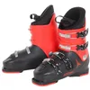 Image de ATOMIC Hawx Kids 4-24/24.5