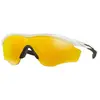 Image de Oakley Lunettes De Soleil M2 Frame Xl