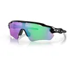 Image de Oakley OO9208 Radar EV Lunettes de Soleil, Noir (Polished Black/Prizm Golf), taille unique