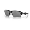 Image de Oakley Flak 2.0 Lunettes de sport Matte Black Prizm Black