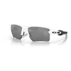 Image de Oakley Flak 2.0 XL 918881 Montures de Lunettes, Blanc (Polished White/Prizmblackpolarized), 59 Homme