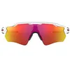 Image de Oakley Radar Ev Path Lunettes de Soleil Homme, Multicolore (Polished White), 40