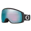 Image de Oakley FLIGHT-TRACKER-XM-0OO7105710505 FLIGHT-TRACKER-XM-0OO7105710505 (Mehrfarbig)