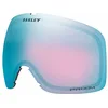 Image de Oakley Lunettes de Repos Homme, Prizm Sapphire Iridium, 0 mois
