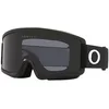 Image de Oakley Target Line S, Lunettes unisexes pour adulte, noir mat, taille unique