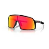 Image de Oakley Sutro S Polished Black
