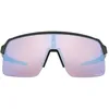 Image de Oakley Lunettes de soleil unisexe, Carbone mat/Prizm Snow Sapphire, 39