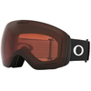 Image de Oakley Flight Deck L Sneeuwbril Matte Black - Prizm Garnet One Size
