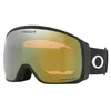 Image de Oakley Traqueur de vol L Prizm Sage Gold Iridium