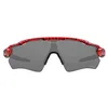 Image de Oakley OO9208 RADAR EV PATH RED TIGER (9208D1) - 38mm