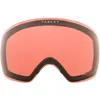 Image de Oakley Flight Deck L Rep Lens Prizm Grenat
