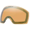 Image de Oakley Flight Deck M Rep Lens Prizm Sage Gold