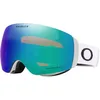 Image de Oakley Flight Deck M Unity Collection Lunettes de ski Blanc mat/argon iridium