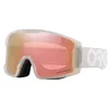 Image de Oakley Line Miner M Lunettes de ski Senior