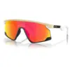 Image de Lunettes Oakley BXTR Beiges Verres Rouges