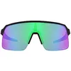 Image de Oakley Lunettes de soleil Sutro Lite pour homme, Noir mat., 139 mm