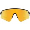 Image de Oakley OO9465 SUTRO LITE SWEEP CARBON MATTE (946517) - 39 mm, Carbone mat/Prizm 24k