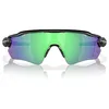 Image de Oakley Men's OO9208 Radar EV Path Rectangular Sunglasses, Matte Black/Prizm Jade Polarized, 38 mm