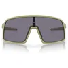 Image de Oakley Men's OO9462 Sutro S Rectangular Sunglasses, Matte Fern/Prizm Grey, 28 mm