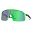 Image de Oakley SUTRO Lunettes de soleil vertes, vert