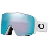 Image de Oakley Line Miner Lunettes de ski Pro, sangle blanc mat avec verres Prizm Snow Sapphire iridium, taille M