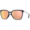 Image de Oakley Lunettes De Soleil Sielo Sq