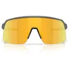 Image de Oakley SUTRO LITE S COLOR MATTE CARBON 09 - MATTE CARBON ONE TAILLE, 09 - Carbon mat, taille unique