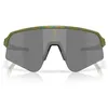 Image de Oakley Sutro Lite Sweep 0OO9465 Fern Spacedust Size: 39 35 - FERN SPACEDUST One Size