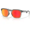 Image de Oakley Lunettes De Soleil Hstn Sq