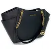 Image de Michael Kors Jet Set Travel Large Chain Shoulder Tote Black 35T5GTVT3L, PVC noir, L