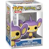 Image de Funko Pop! Games: Pokemon - Aipom - Capumain - Figurine en Vinyle à Collectionner - Idée de Cadeau - Produits Officiels - Jouets pour les Enfants et Adultes - Video Games Fans